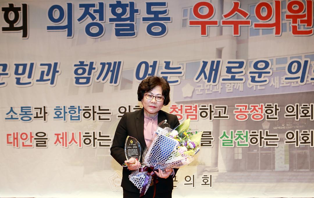 의정부시의회, 김현주, 최정희 의원 경기도 북부 시·군의장협의회 “제5회 우수의원” 수상2