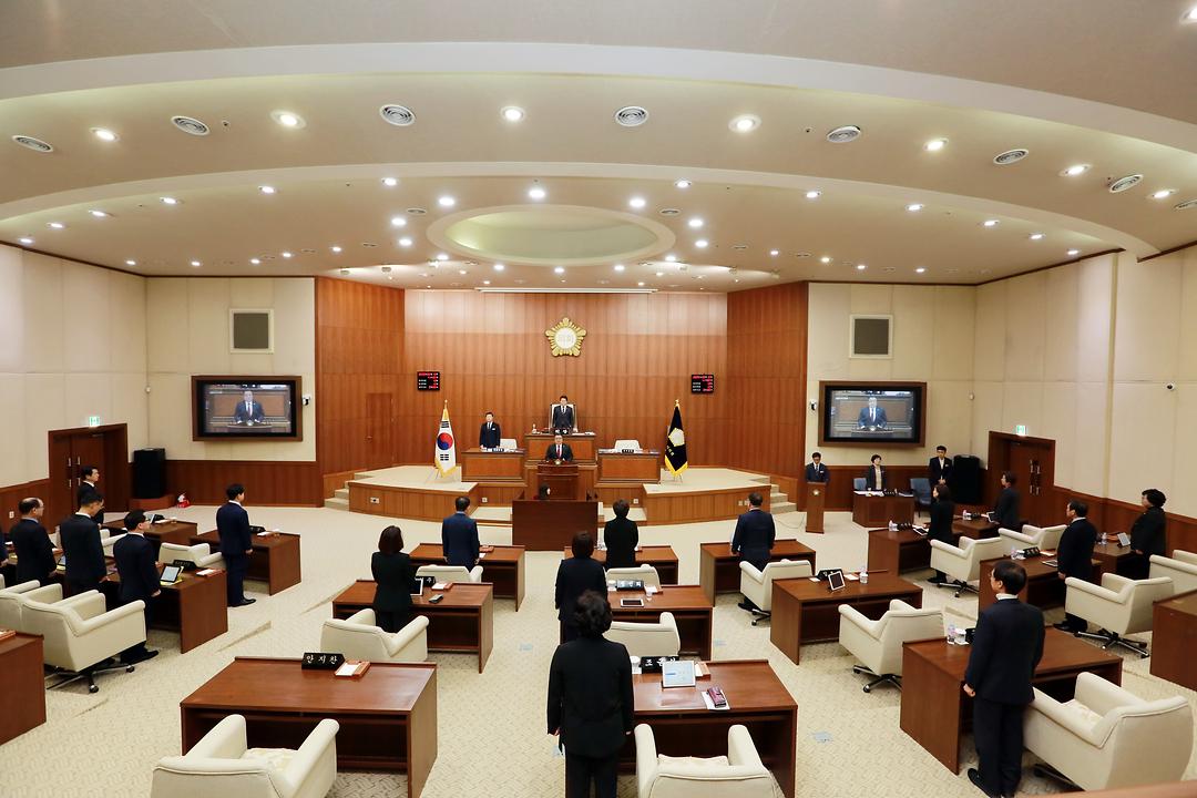 경자년 첫 회기, 제294회 임시회 개회1