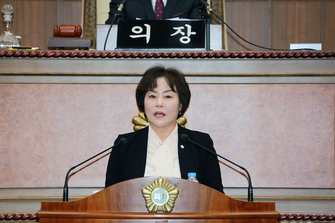 박순자 의원 제294회 임시회 제2차 본회의 5분 자유발언2