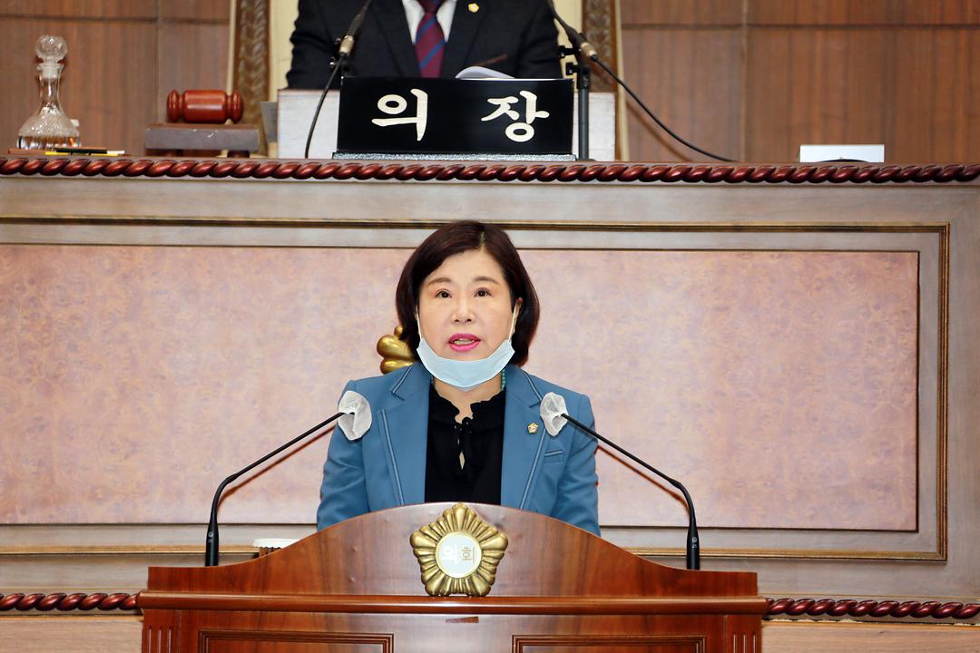 이계옥 의원, 제295회 임시회 제2차 본회의 5분자유발언1