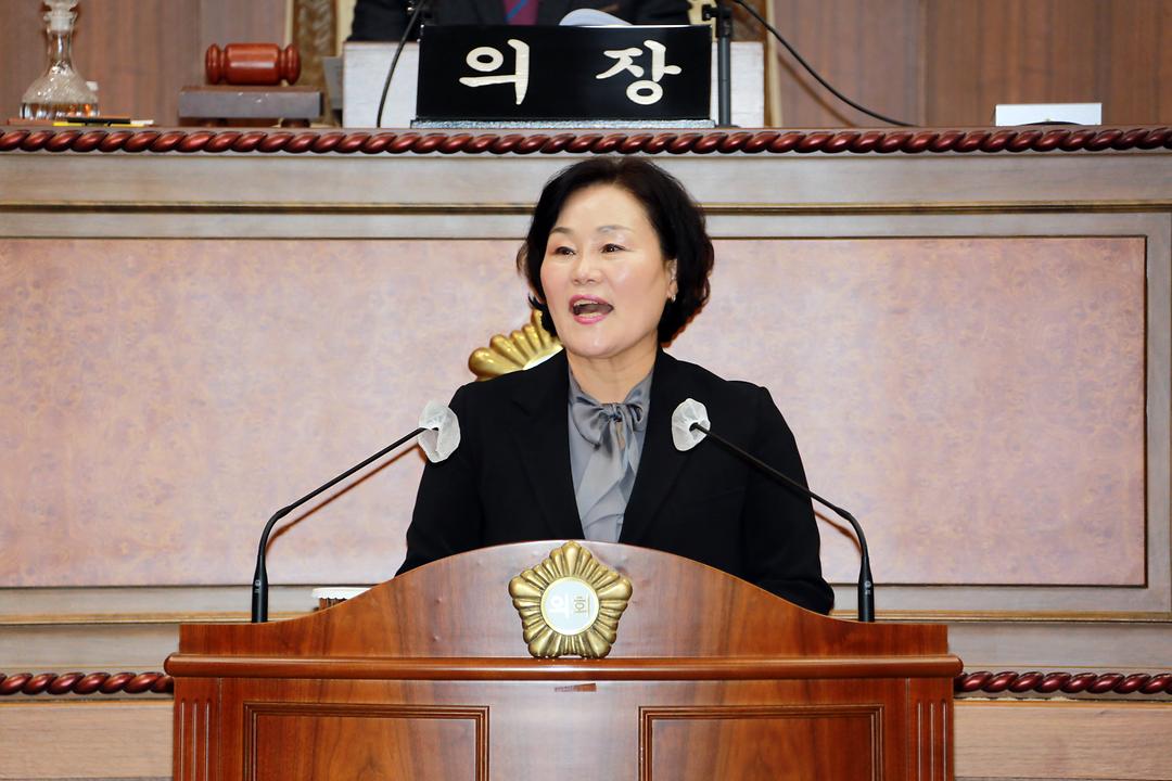 조금석 의원, 제295회 임시회 제2차 본회의 5분자유발언1