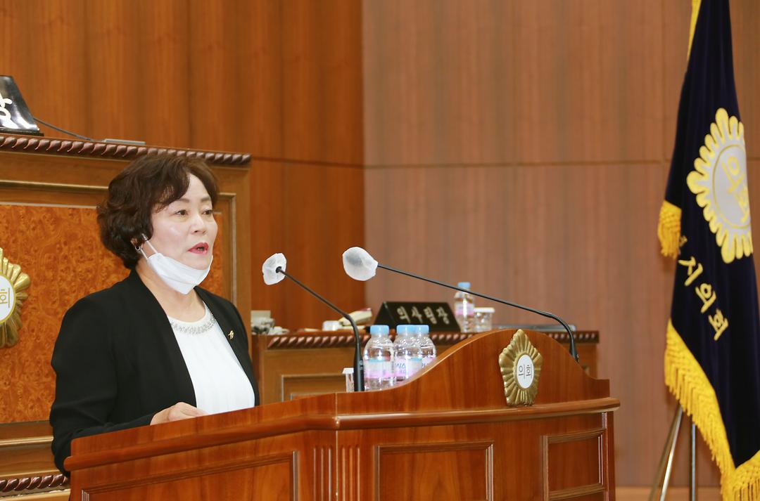 박순자 의원, 제298회 제1차 정례회 제2차 본회의 5분자유발언1