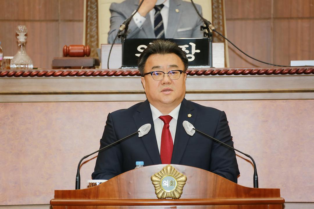 임호석 의원, 제298회 제1차 정례회 제3차 본회의 5분자유발언1