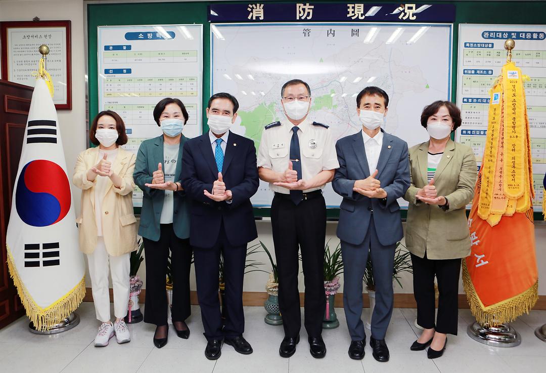 제8대 후반기 의정부시의회 의장단·상임위원장 유관기관 방문, 소통하는 의정활동 시작1