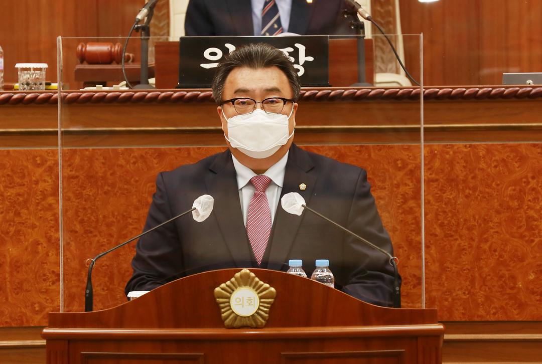 임호석 의원, 제303회 임시회 제2차 본회의 5분 자유발언2