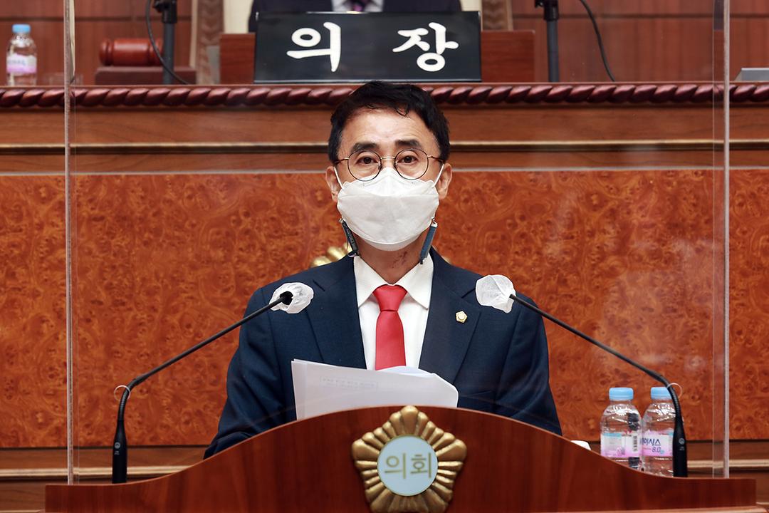 구구회 의원, 제305회 임시회 제1차본회의 5분 자유발언2