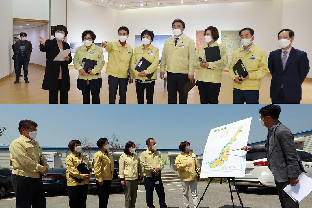 의정부시의회, 행정사무감사 대비 현장 점검1