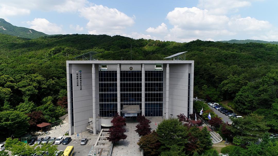 의정부시의회, ‘지방의정동우회법 제정’,‘택지개발사업 공공시설물 인계인수 제도 개선’ 건의1