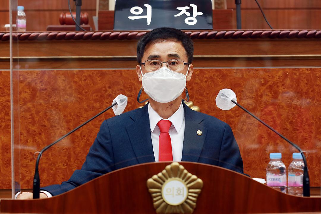 구구회 의원, 제306회 제1차 정례회 제1차본회의 5분자유발언1