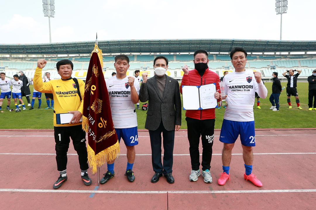 의정부시의회, 2021 시의장배 체육대회 성료2