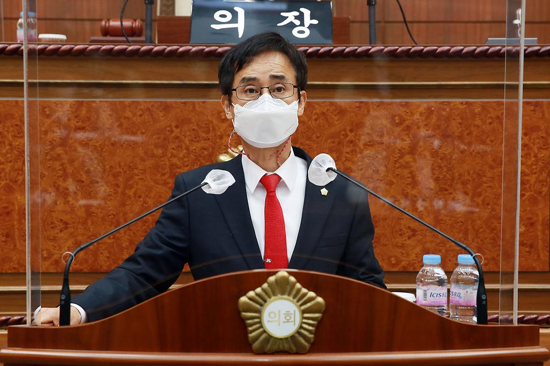 구구회 의원, 제310회 제2차 정례회 제3차 본회의 5분자유발언1