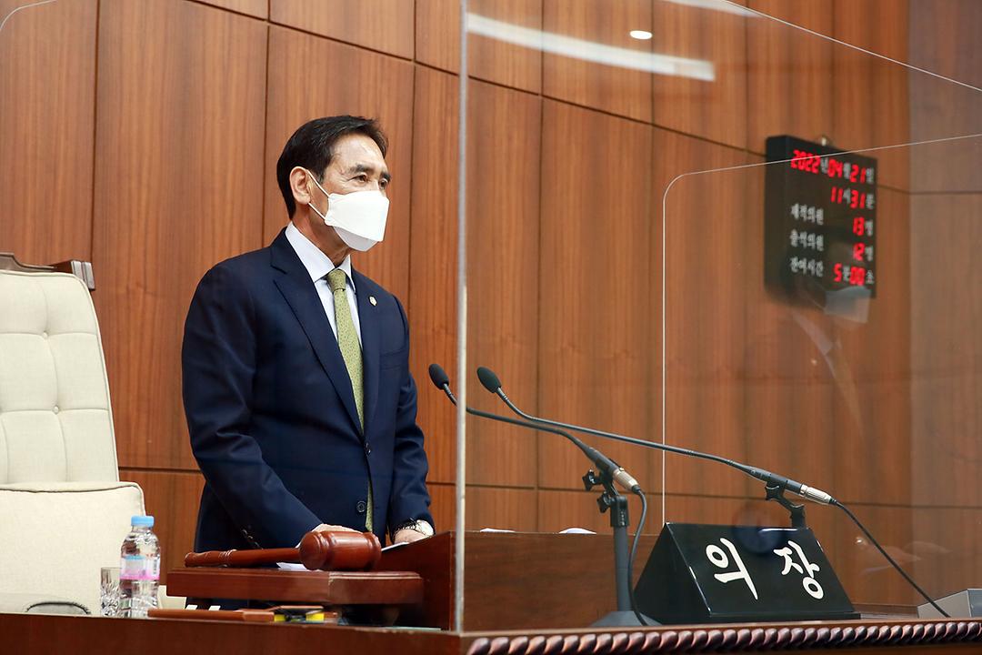 의정부시의회, 제8대 의회 마무리(제314회 임시회 폐회)2