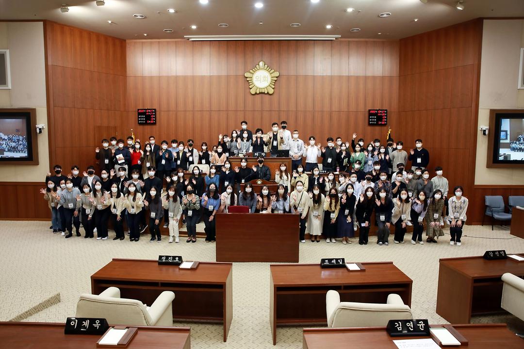 의정부시의회, 신규공직자 견학 방문1