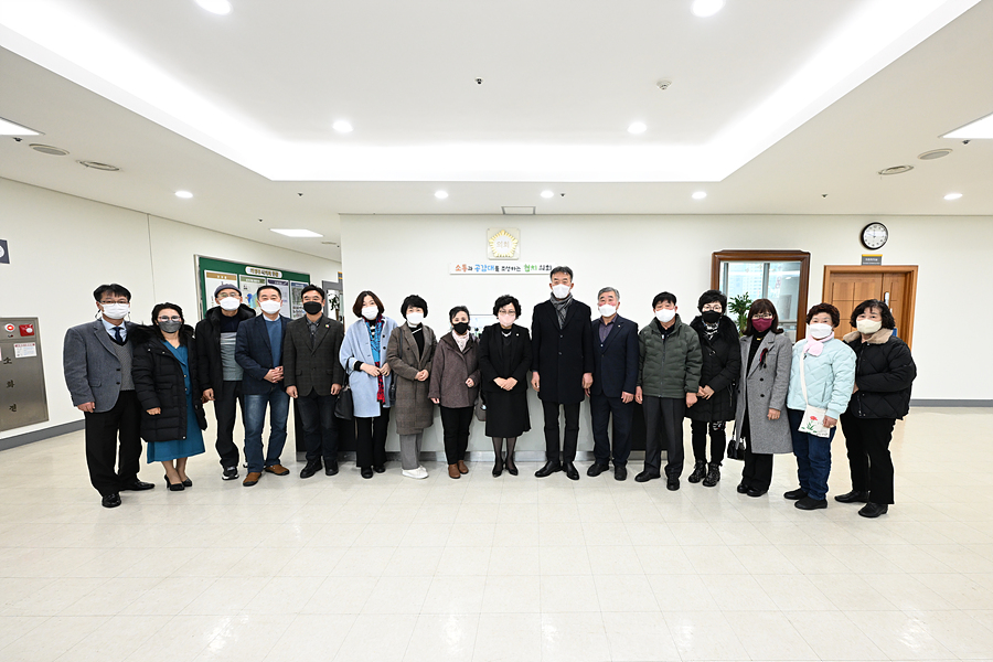 통장협의회와 소통 간담회 개최2