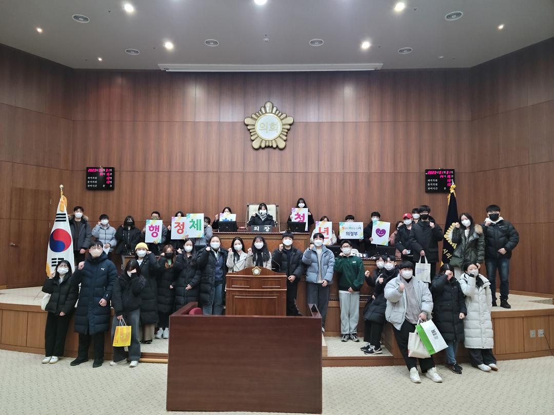 청년 행정체험 참여자 견학 방문1