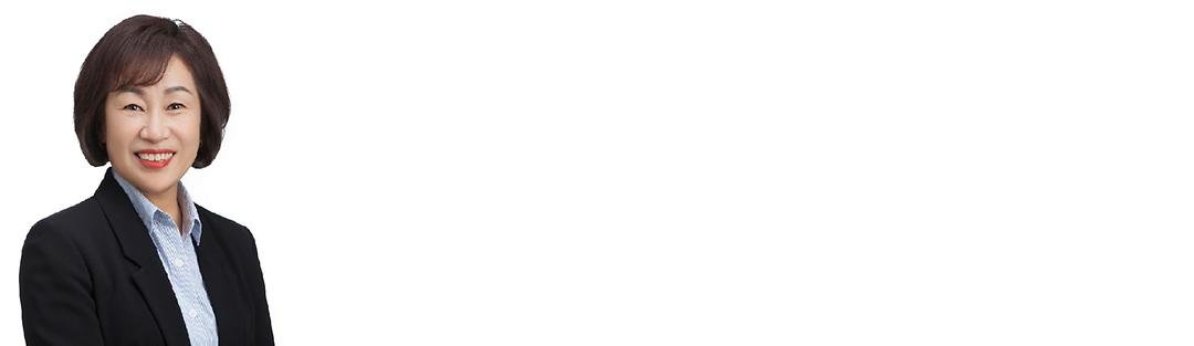 권안나 의원 대표발의,  ‘의정부시 성실납세자 등 선정 및 운영 조례 일부개정조례’공포1