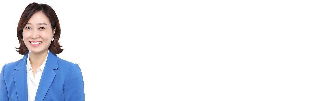 강선영 의원 발의,  ‘의정부시 여성기업 지원에 관한 조례’ 등 2건 공포1