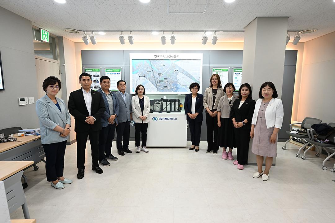 인천 연료전지 발전소 견학2