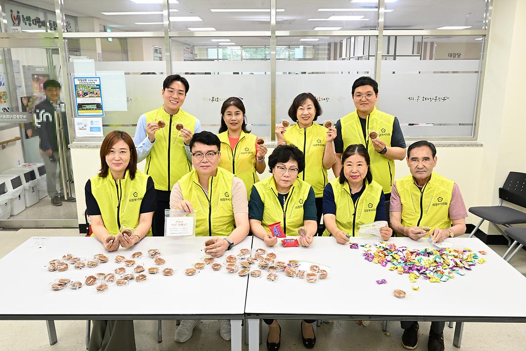 배식 봉사활동으로 나눔 문화 확산에 앞장2