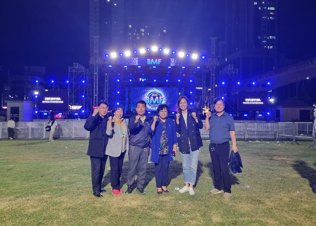 제5회 BMF 블랙뮤직페스티벌에 참석해 젊은 세대들과 하나되다!1