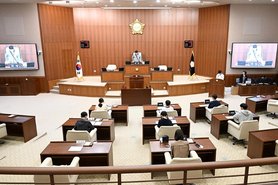 '2023년도 제2회 청소년 의회교실' 운영2