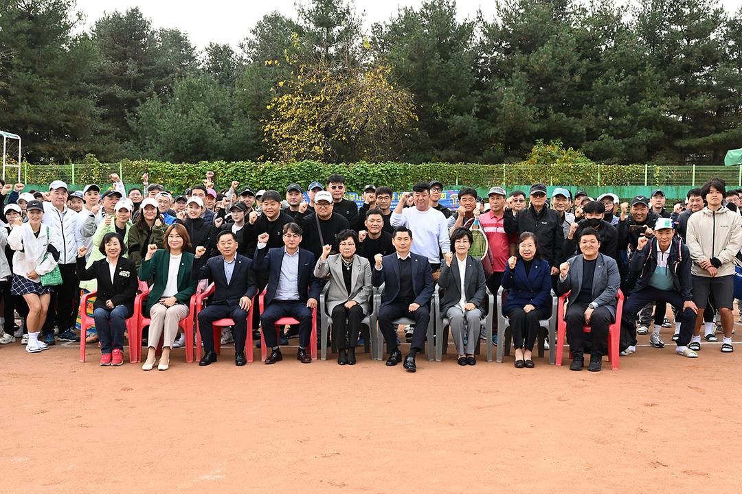 2023 의정부시의회 의장배 테니스대회 성료1