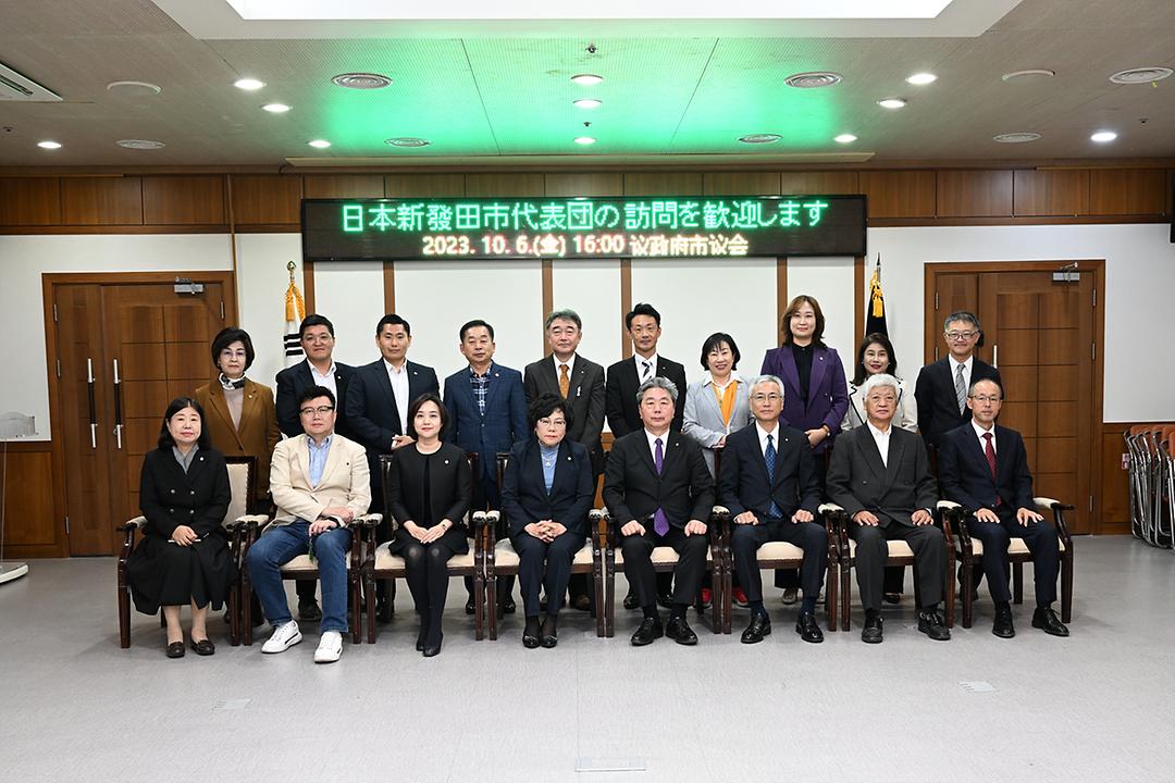 시 자매도시 일본 시바타시 대표단과 문화외교 교류2