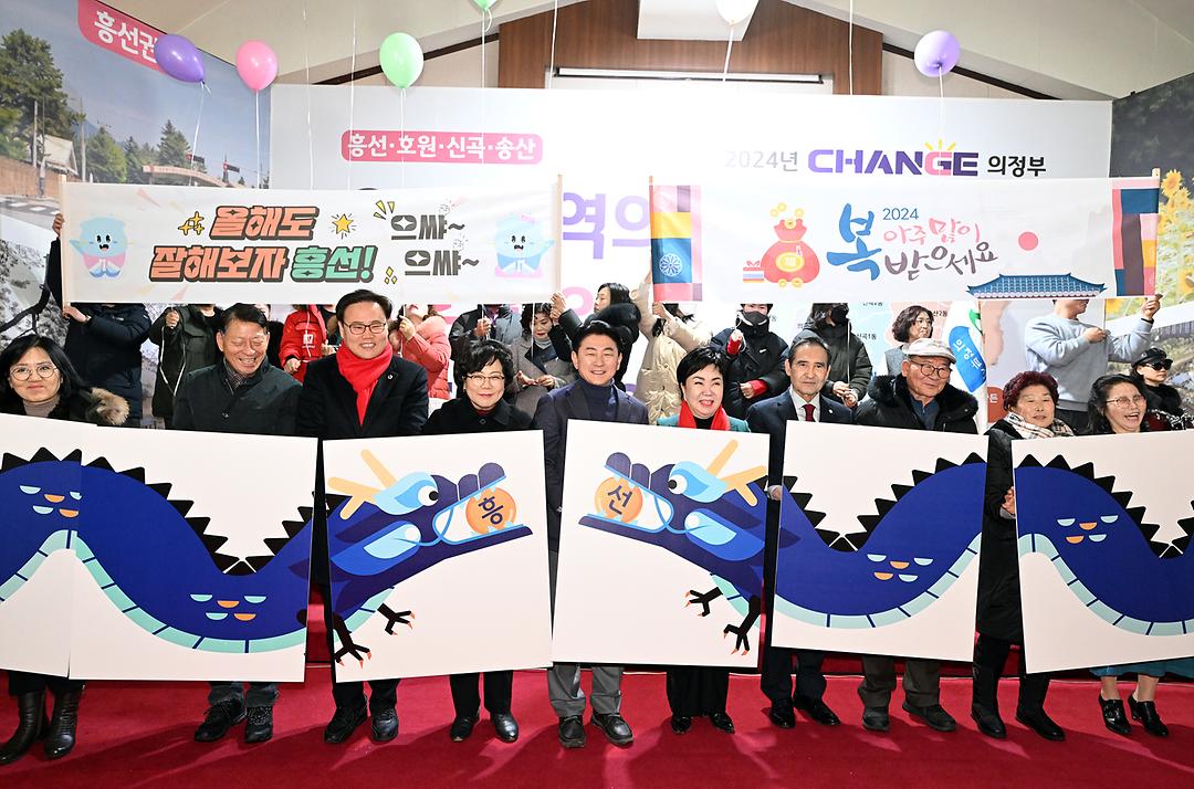 의정부시의회, 흥선권역 업무보고회 참석1