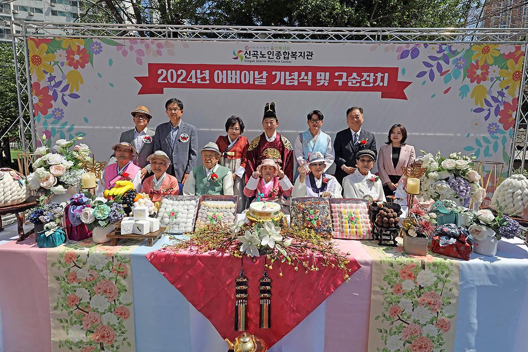 의정부시의회, 어버이날 맞아 어르신께 존경과 감사의 마음 전달3