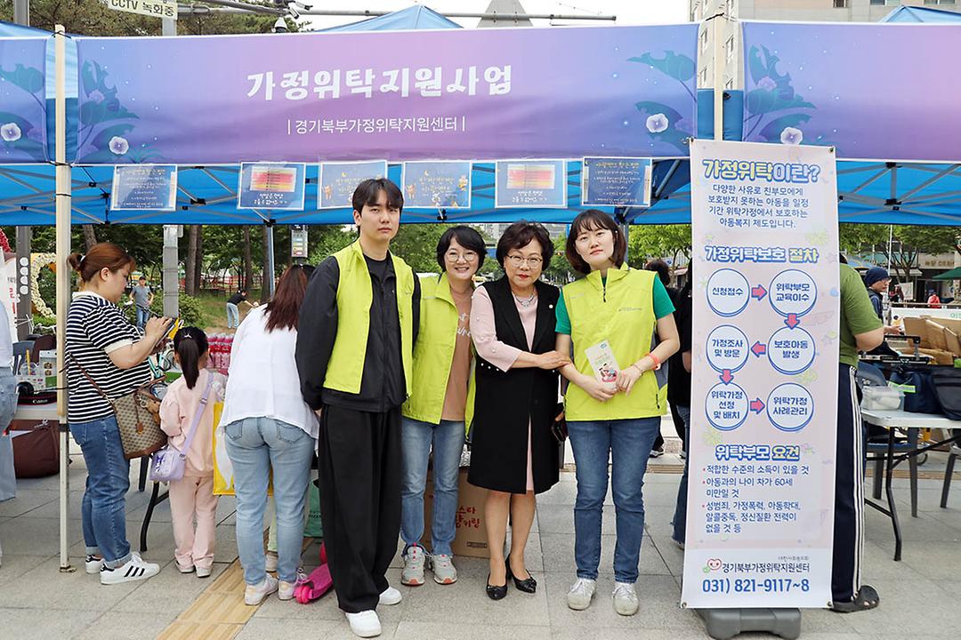 의정부시의회, ‘녹양동 주민과 함께하는 작은 마을축제 달빛버스킹’참석2