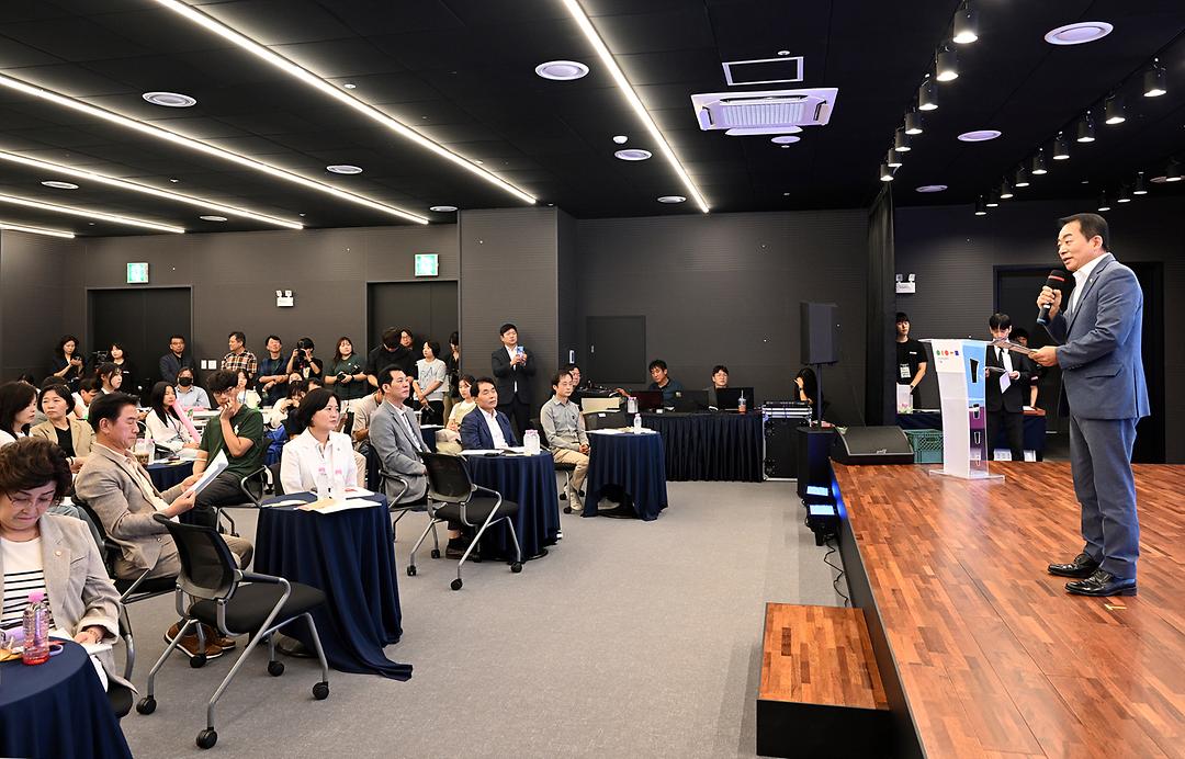 의정부시의회, 문화도시 정책페스타 정책경매 및 시상식 참석2