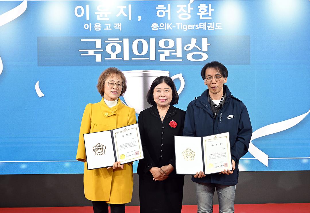 의정부시의회, 장애인종합복지관 개관 20주년 기념식 참석3