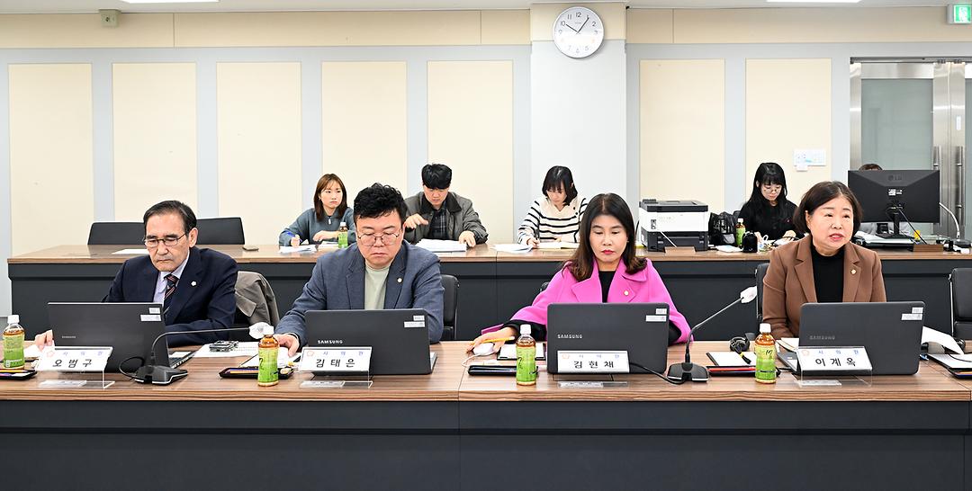 의정부시의회-시와 2024년 하반기 정책협의회 개최1