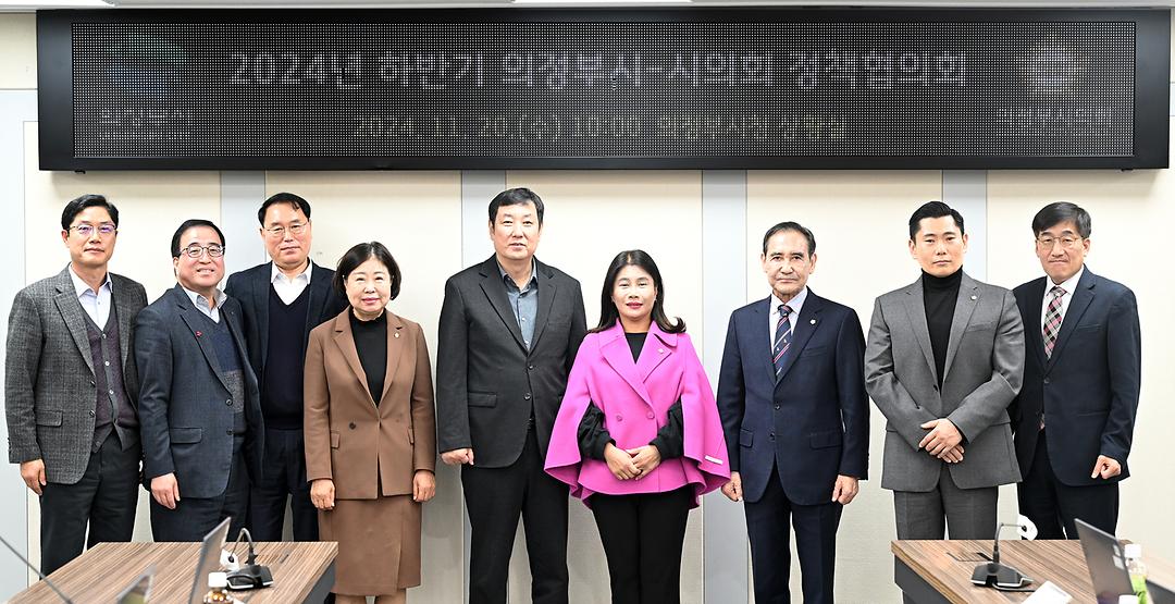의정부시의회-시와 2024년 하반기 정책협의회 개최3