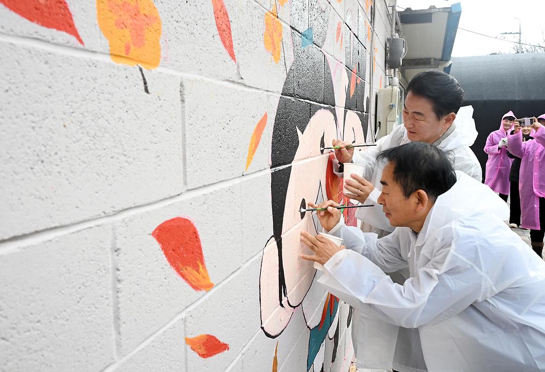의정부시의회, 귀락마을 환경개선에 동참3