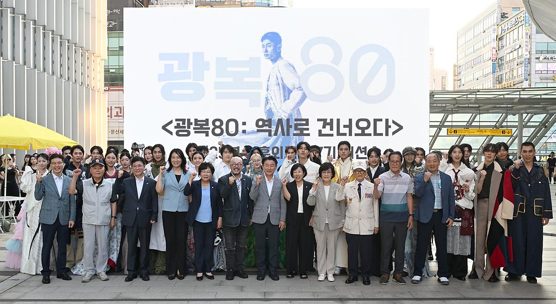 의정부시의회,  보훈패션쇼 ‘We art! 언제나 보훈페스티벌’ 참석1