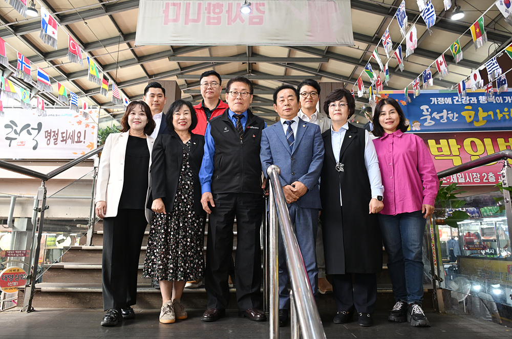 의정부시의회, 추석 맞이 의정부제일시장 방문 및 상인 격려1